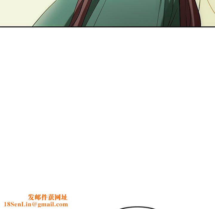 难以克制的欲望第43話