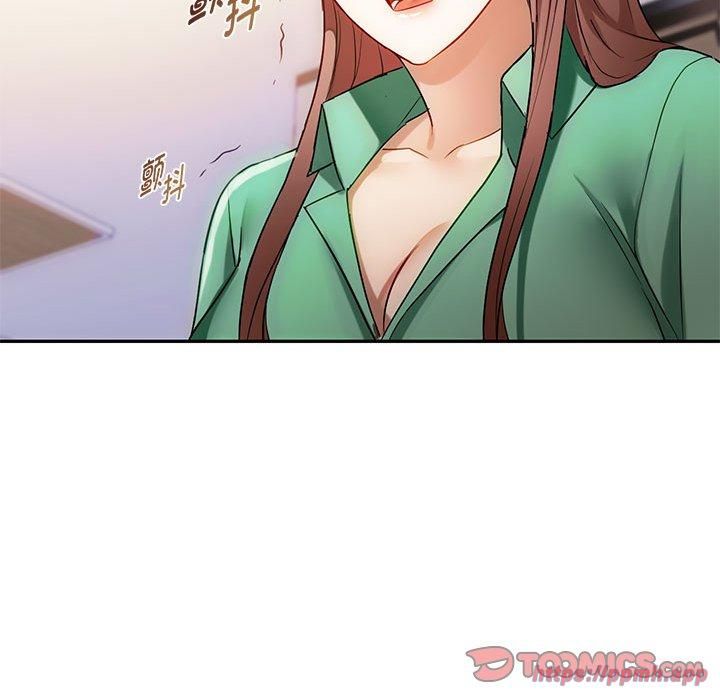 难以克制的欲望第43話