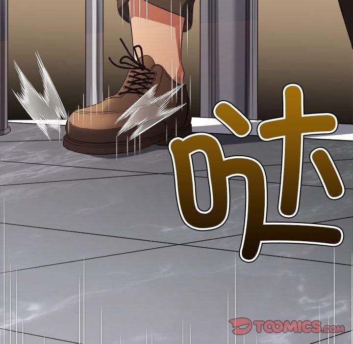 难缠小恶女第225話