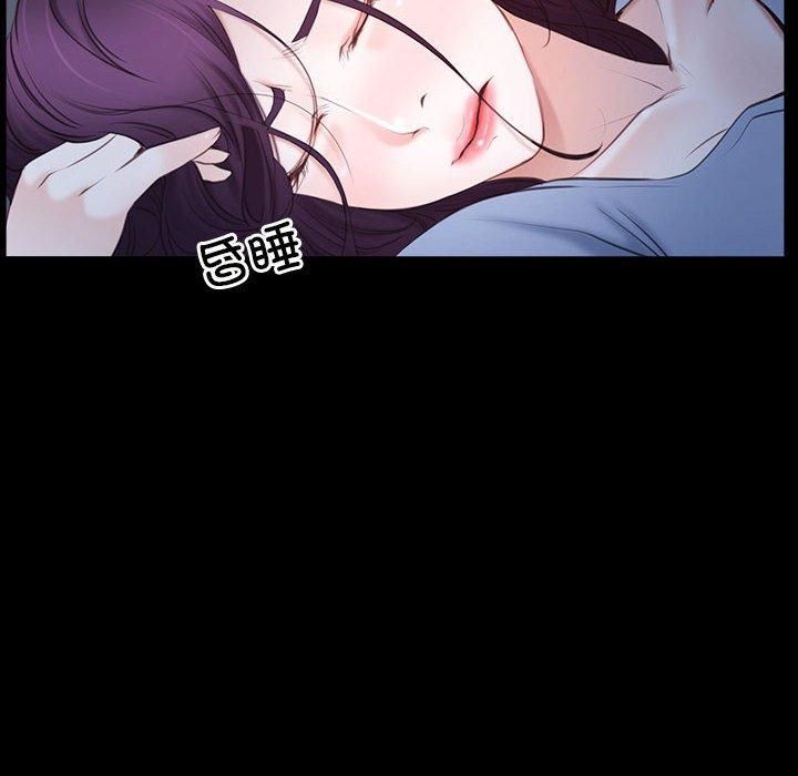 寻找初恋第23話