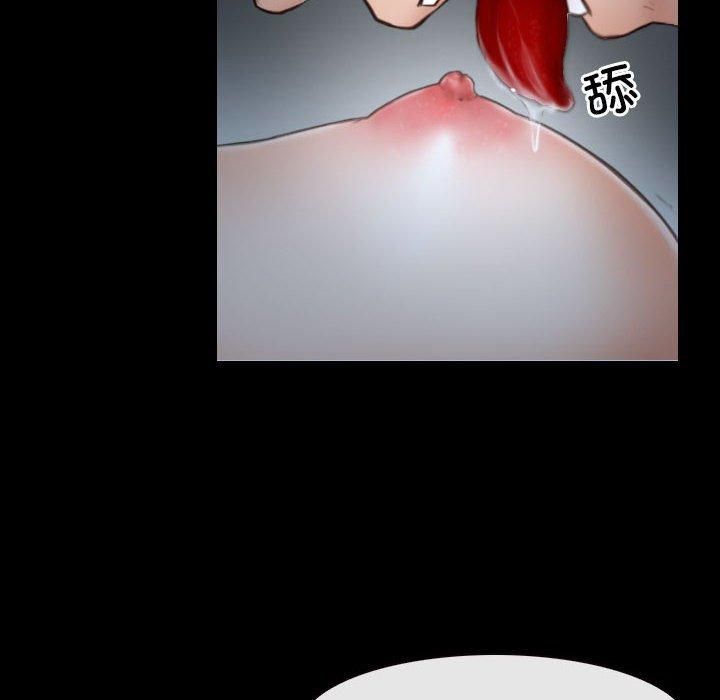 寻找初恋第23話