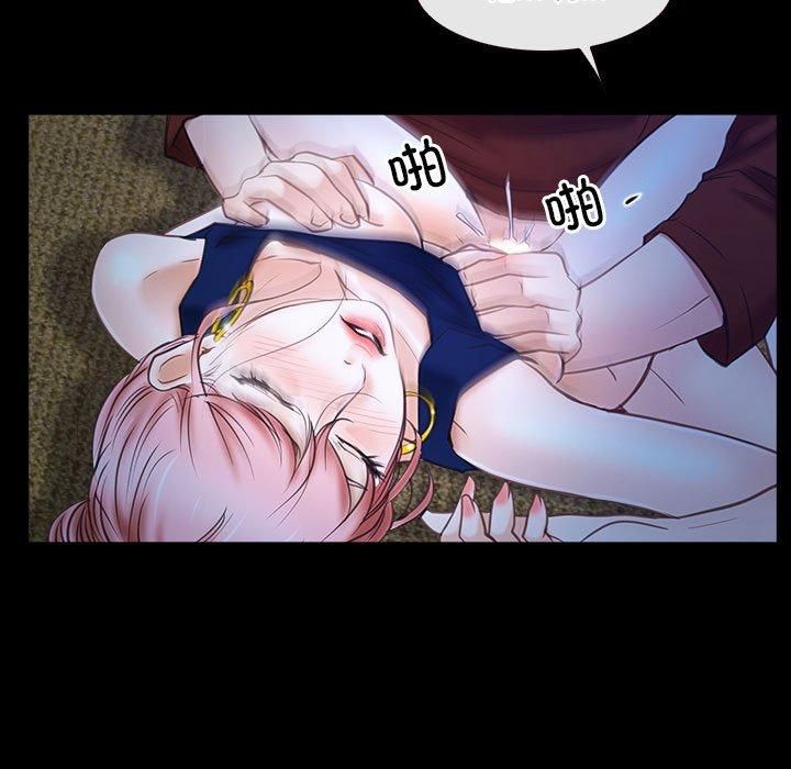 寻找初恋第23話