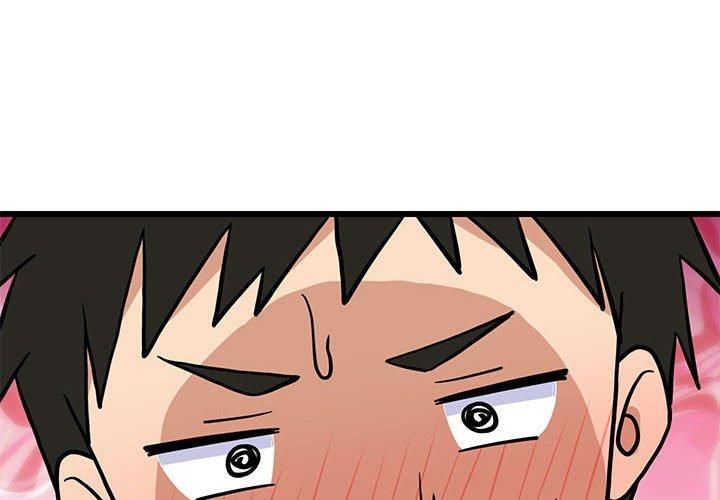 难缠姐妹偏要和我同居第16話