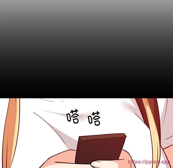 难缠姐妹偏要和我同居第16话