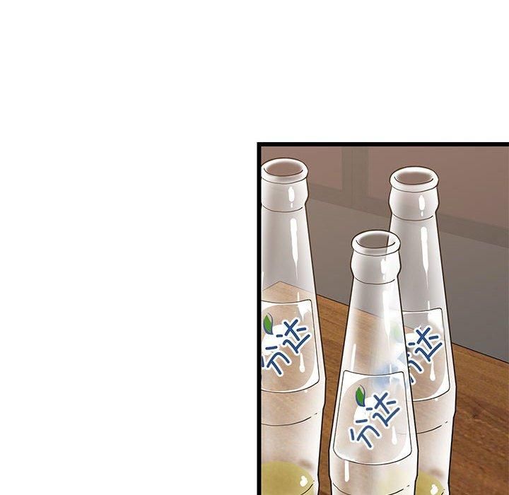 难缠姐妹偏要和我同居第16话