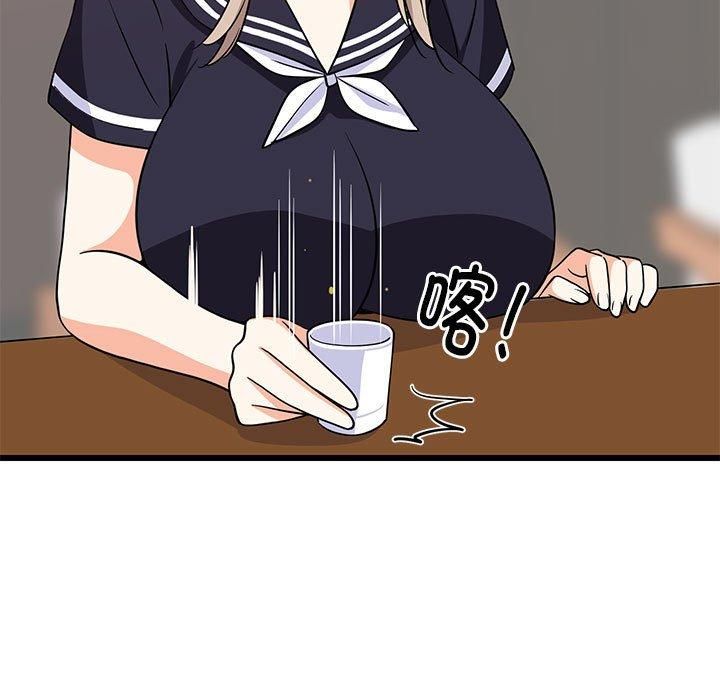 难缠姐妹偏要和我同居第16话