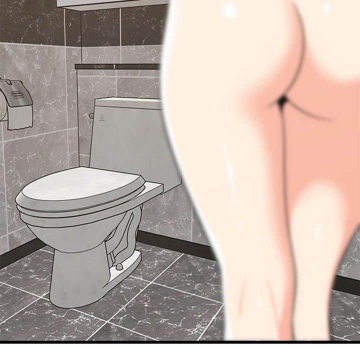 难缠姐妹偏要和我同居第16話