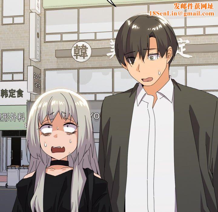 家人之间这样不好吧第18話