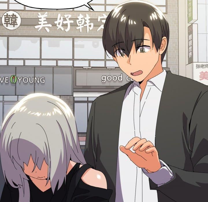 家人之间这样不好吧第18話