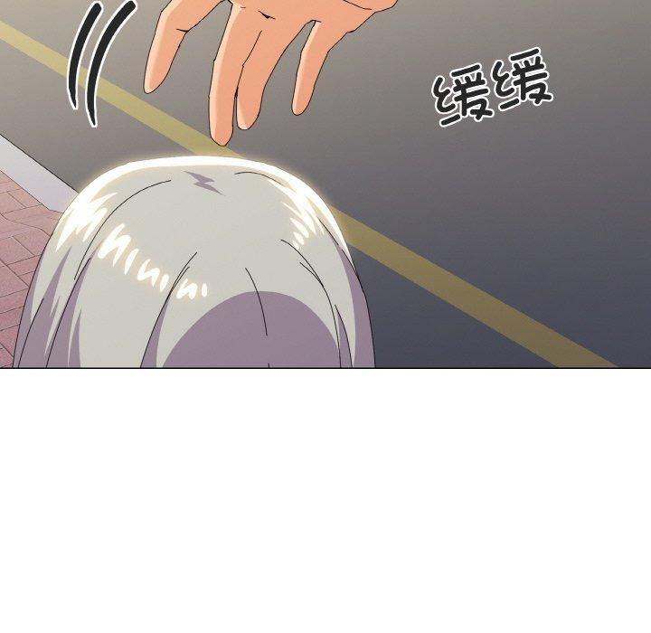 家人之间这样不好吧第18話