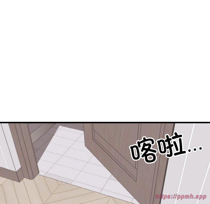 身体互换第19話