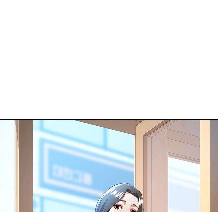 可以爱你吗第25话