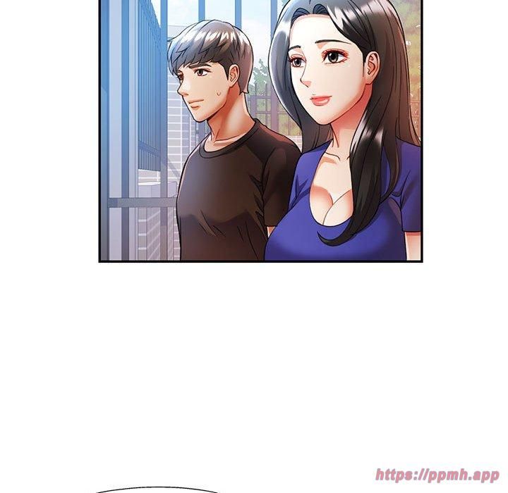 可以爱你吗第25話