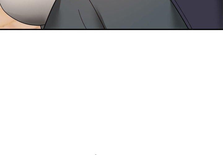 邻居跑路中第14话