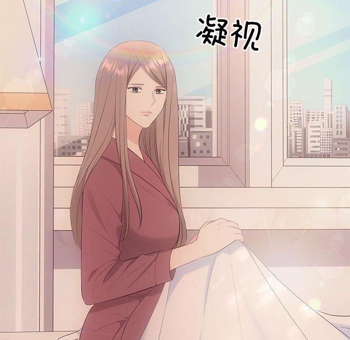 协议关系第22話