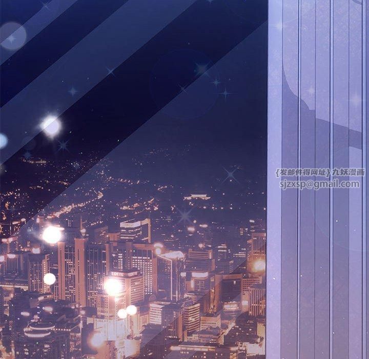 协议关系第22話