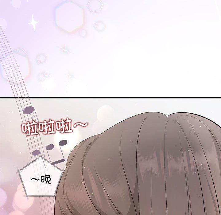 协议关系第22話