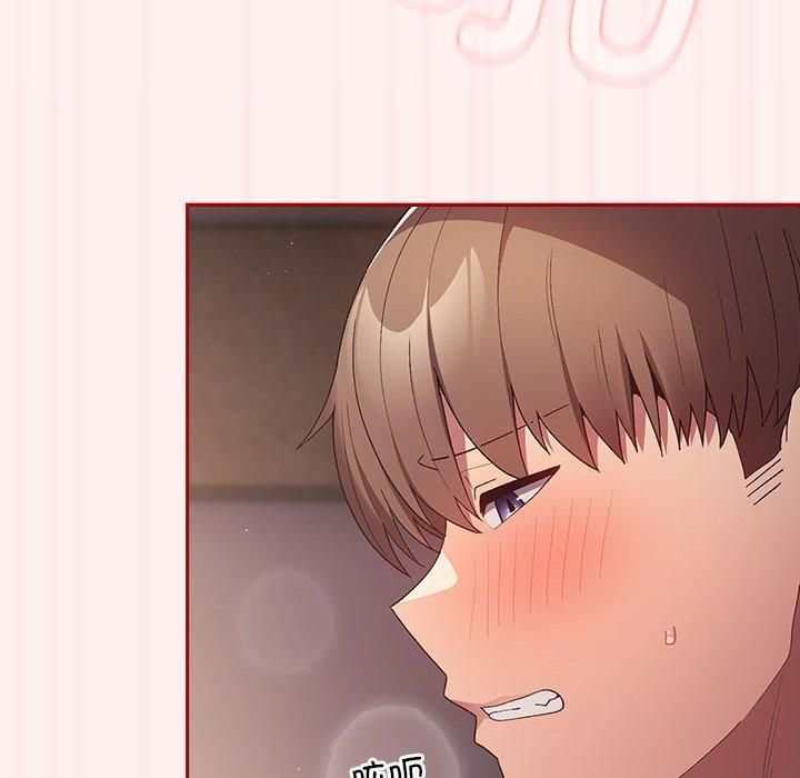 游戏规则我来定第72話