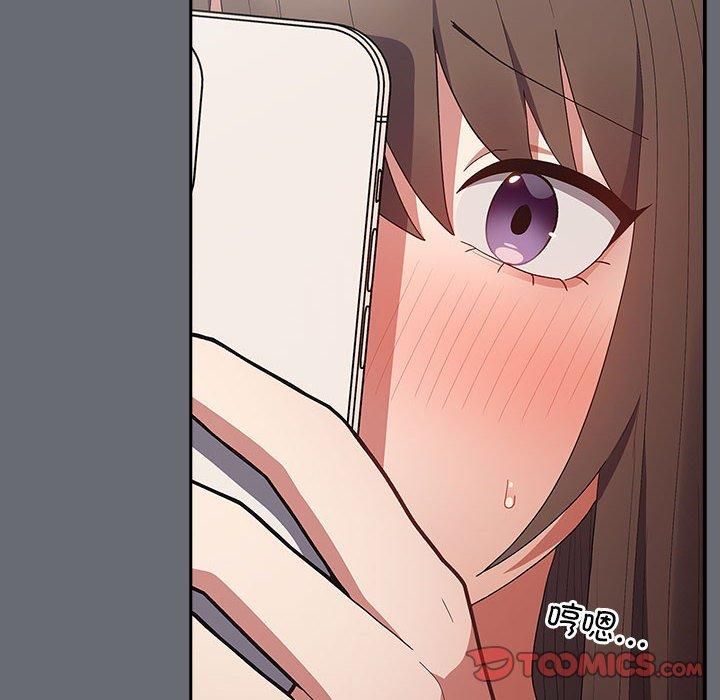 游戏规则我来定第72話