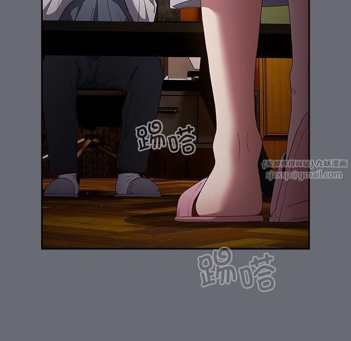 游戏规则我来定第72话