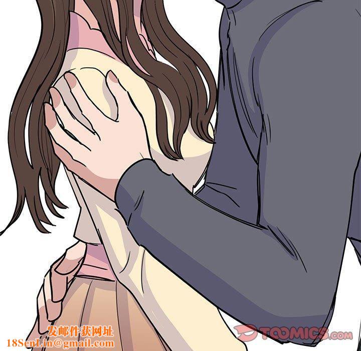 我的完美缪斯第51話