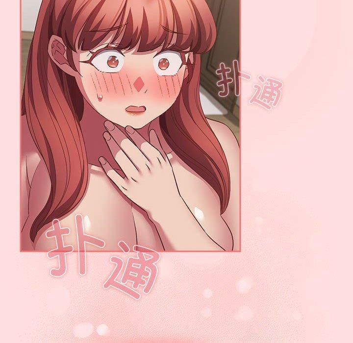 受害者联盟第48話