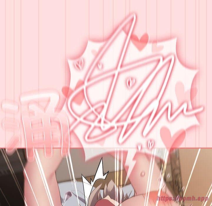 受害者联盟第48話