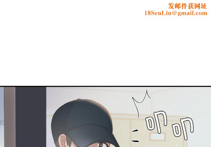 爱的游乐园第40話