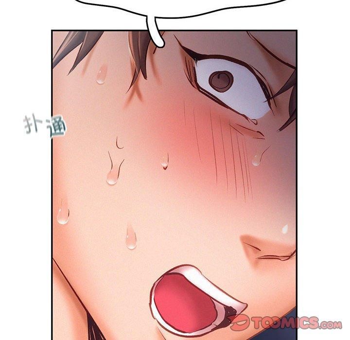 乘风高飞第43話