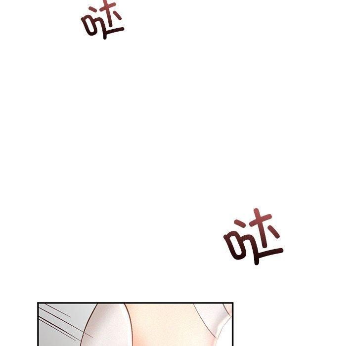 乘风高飞第43話