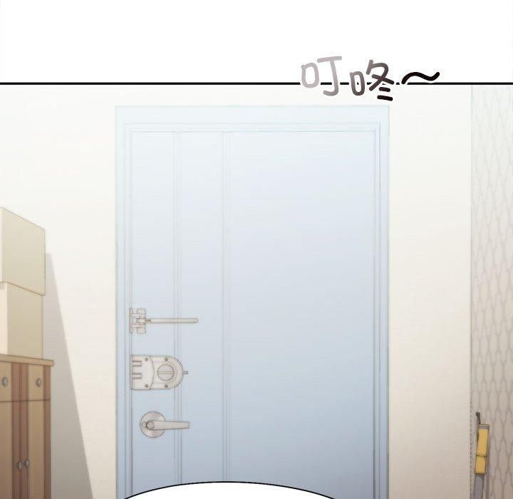 乘风高飞第43話