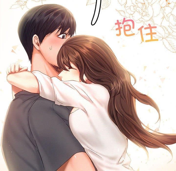 乘风高飞第43話