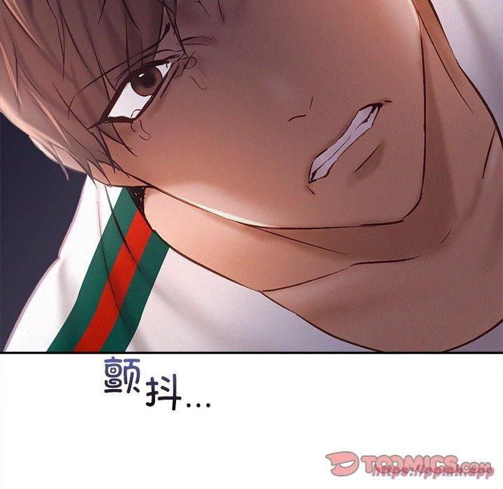 乘风高飞第43話