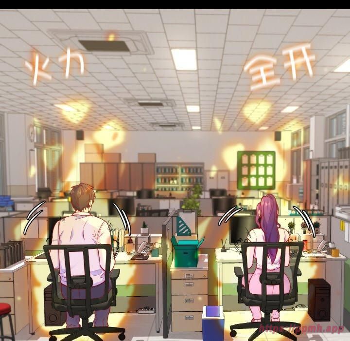 在学校达咩!第37話