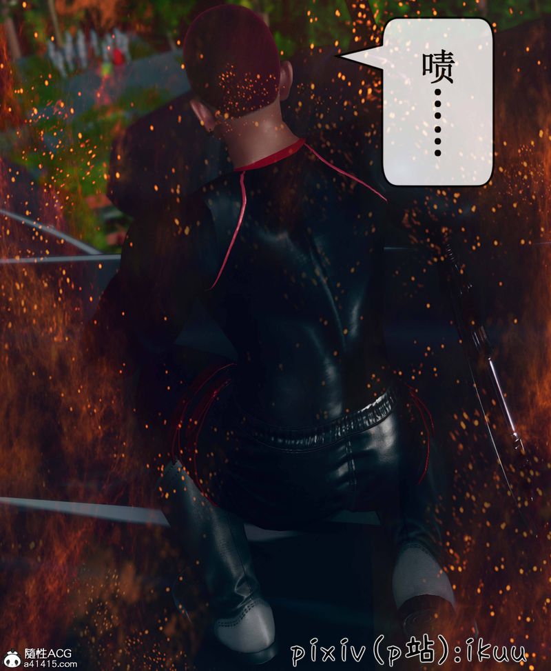 [3D]Aurora晨曦战队第09話