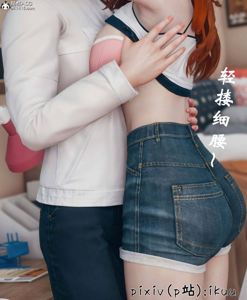 [3D]Aurora晨曦战队第09话