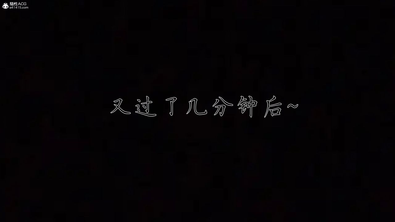 [3D]妈妈成了家裏保姆儿媳妇第26話