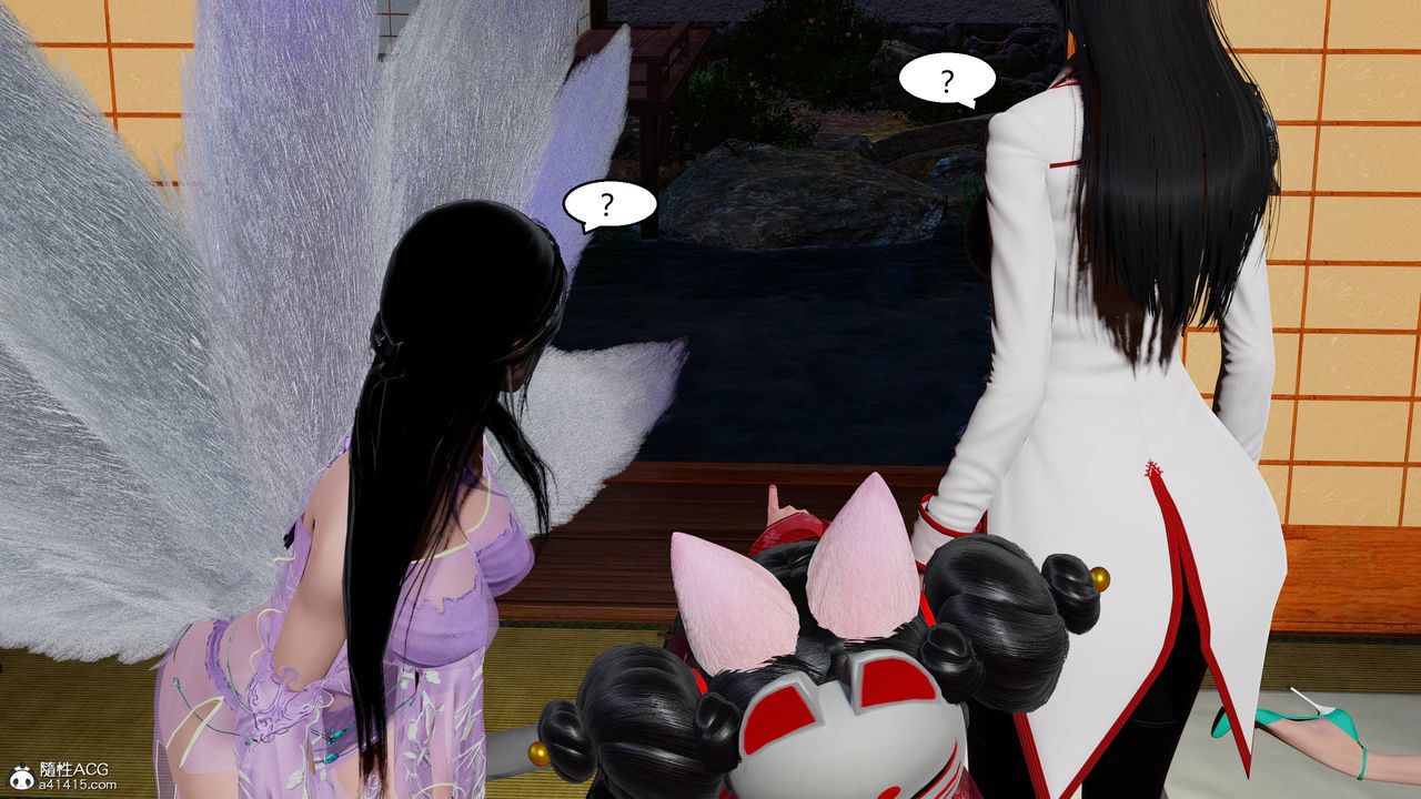 [3D]国漫世界第12話