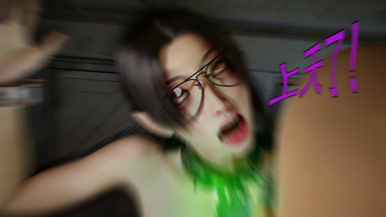 [3D]逆转HD+IF第75話