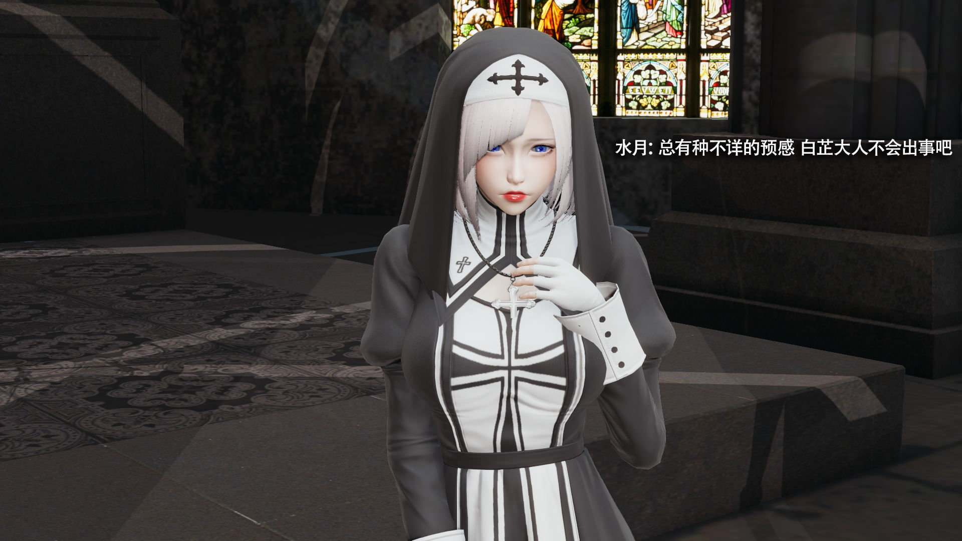 [3D]魔导世界第35話