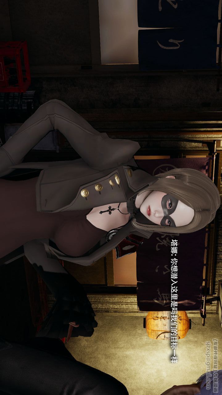 [3D]魔导世界第35话