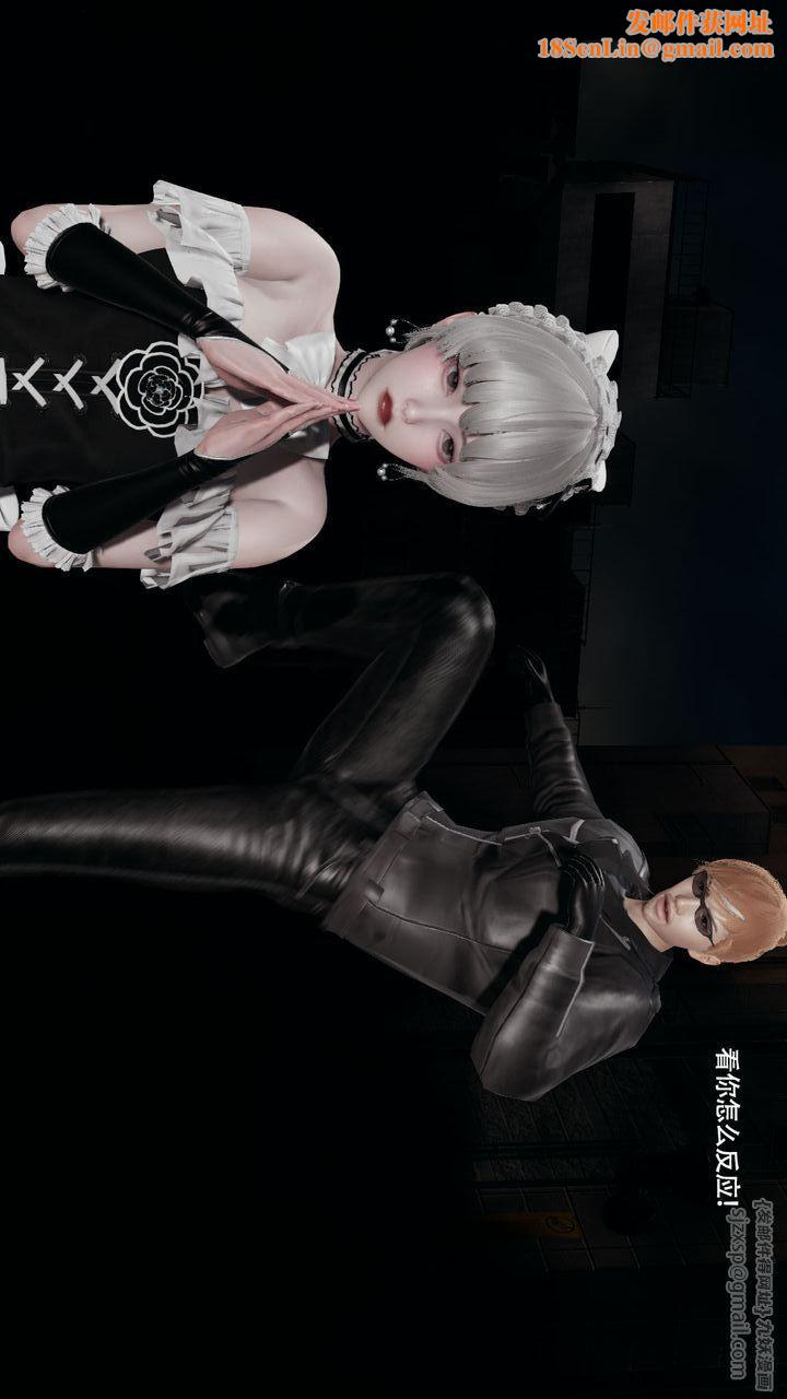 [3D]魔导世界第35話