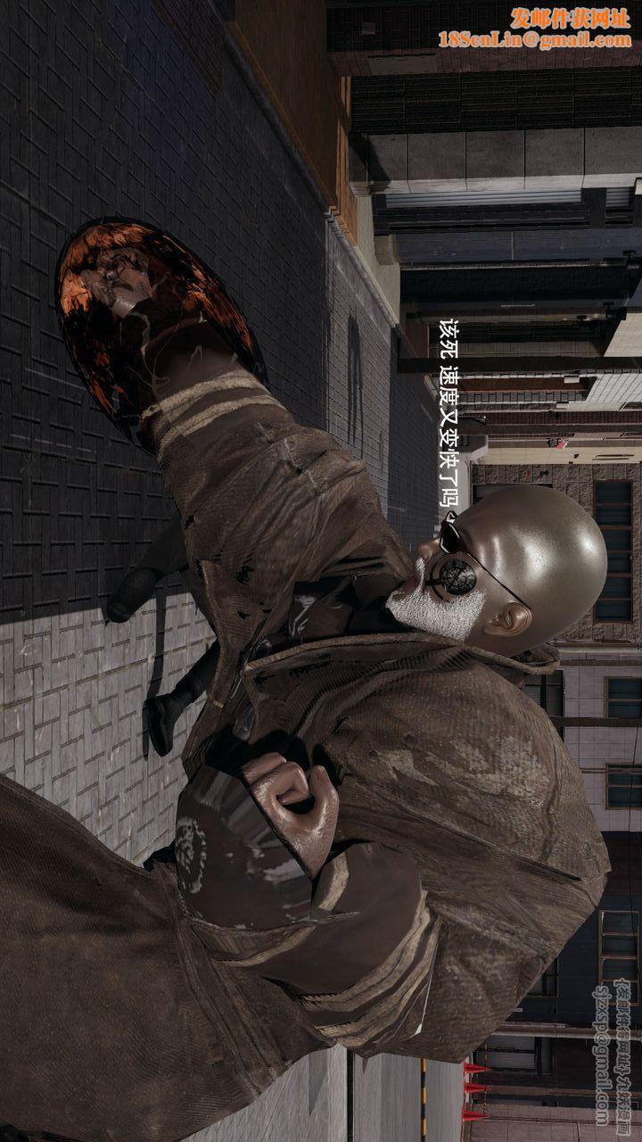 [3D]魔导世界第39話