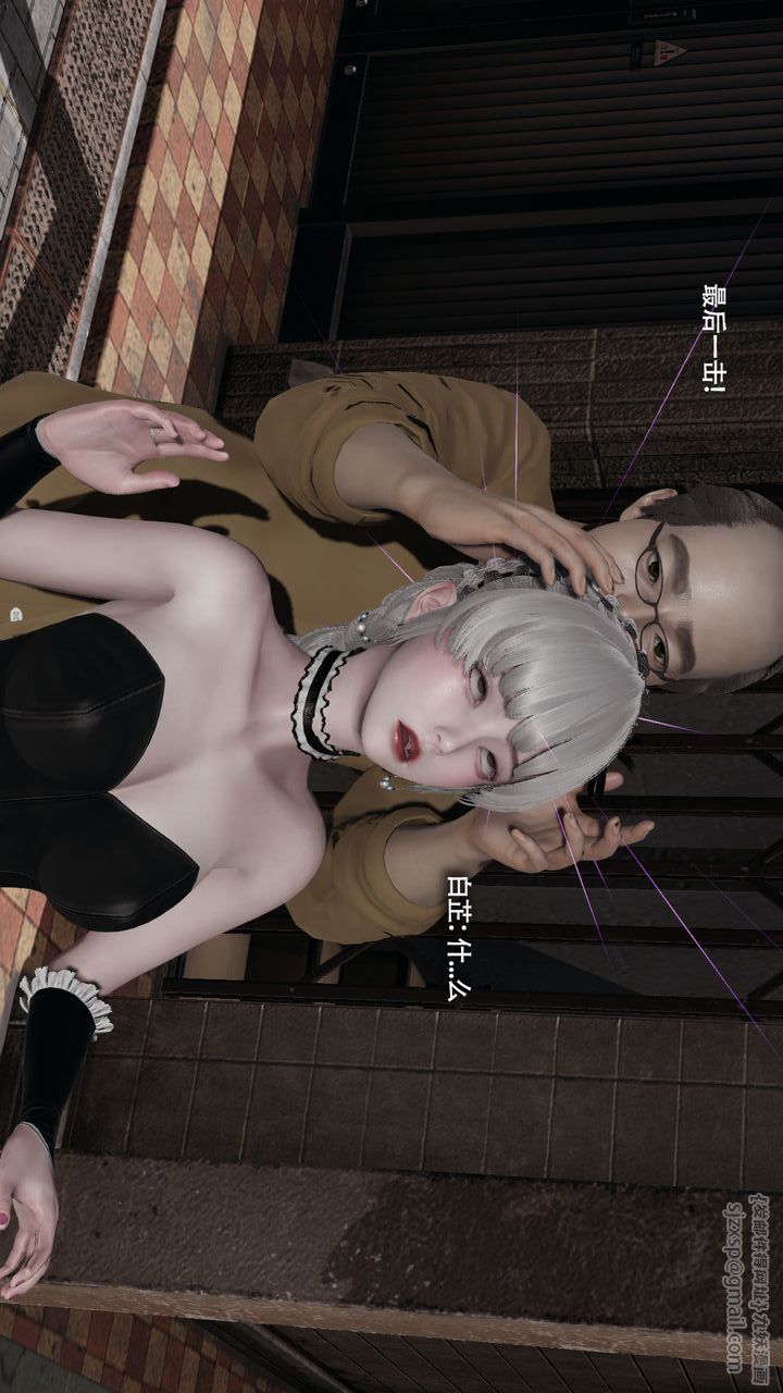 [3D]魔导世界第39話