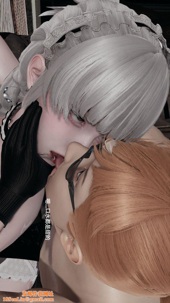 [3D]魔导世界第39話