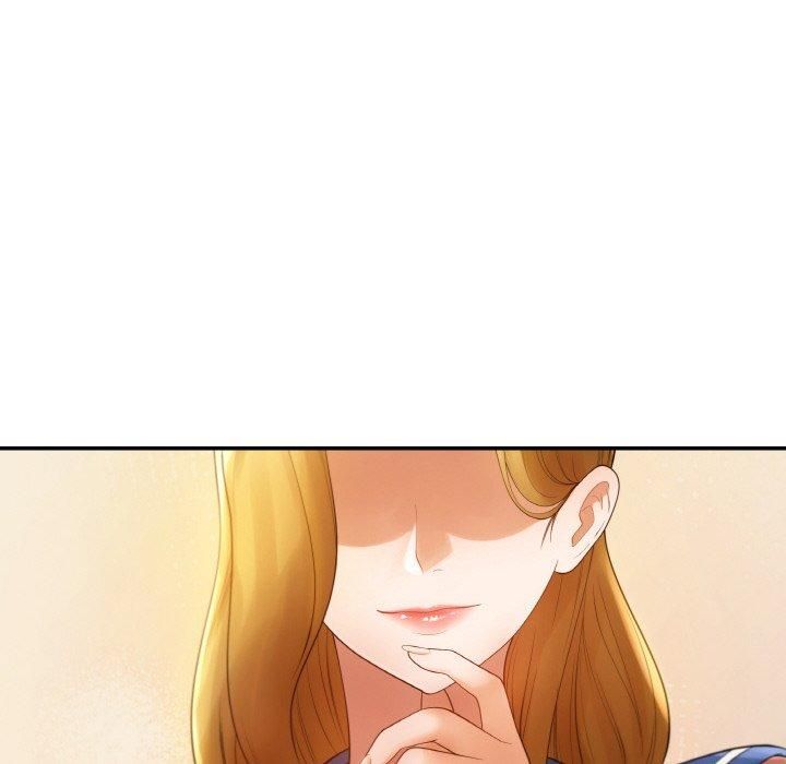 居委会的秘密第1话