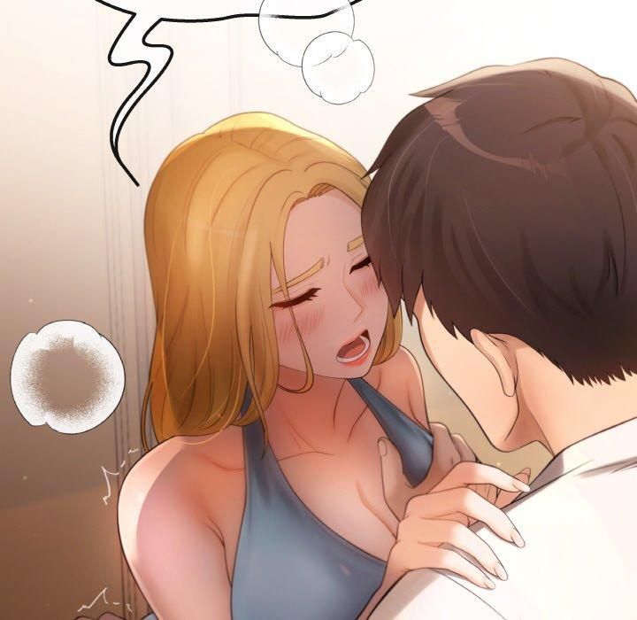 居委会的秘密第1话