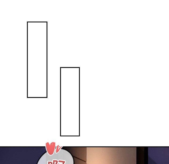 居委会的秘密第2话