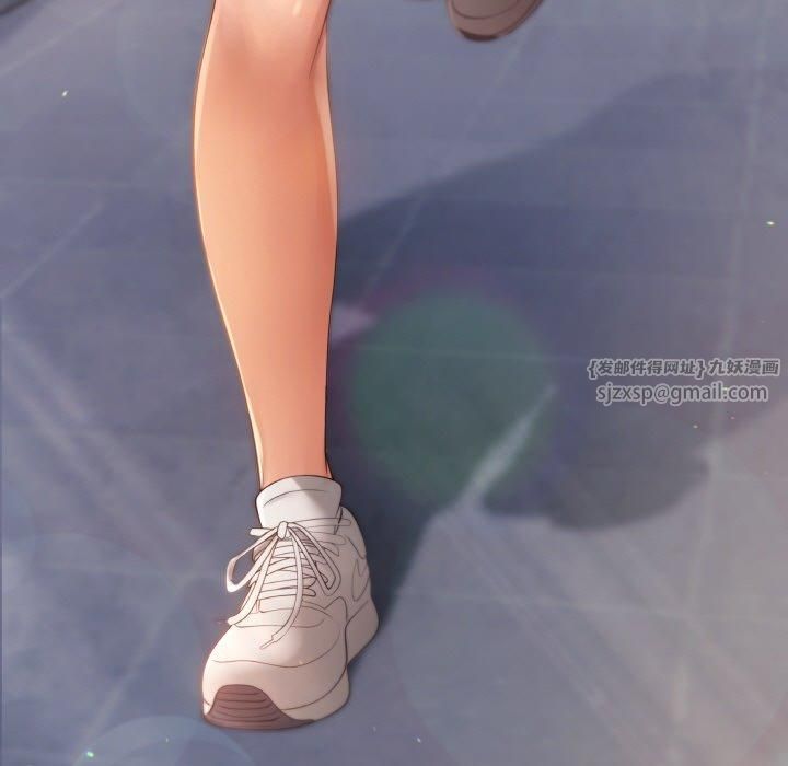 居委会的秘密第3话