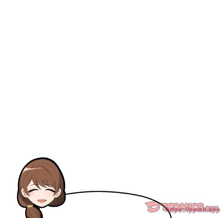 居委会的秘密第3话